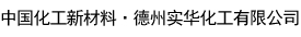 杭州水处理